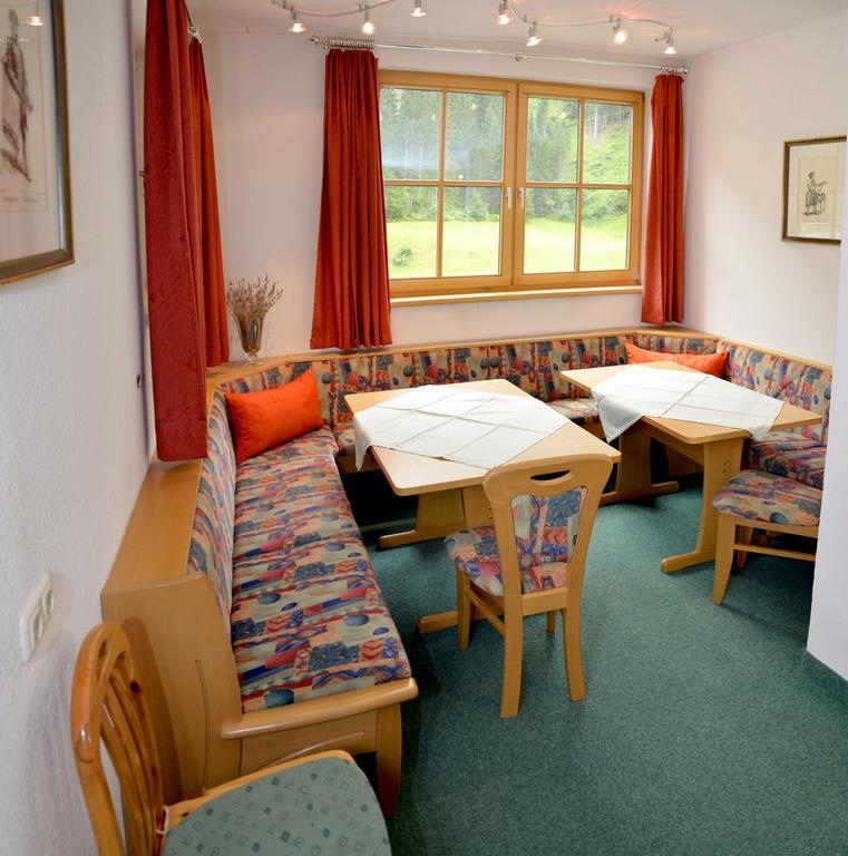 Appartement Pezza Lischa à Kappl  Chambre photo